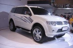 Foto Depan