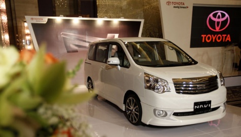 Toyota Mulai Produksi Kendaraan NAV1 Toyota Mulai Produksi Kendaraan NAV1