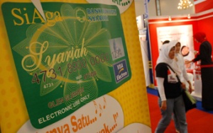 Kembangkan Ekonomi Syariah, BI Gandeng MUI, Baznas, dan BWI