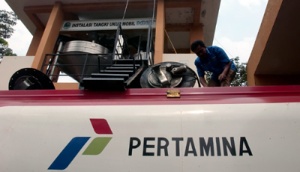 Pertamina Terima 100 Persen Hak Kelola 8 Blok Terminasi 2018