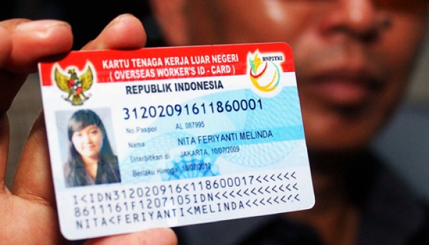 Jakarta Id Card