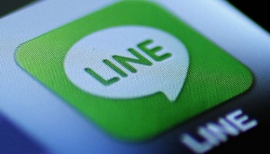 LINE Indonesia Gelar Kompetisi Chatbot Berhadiah Rp 367 Juta