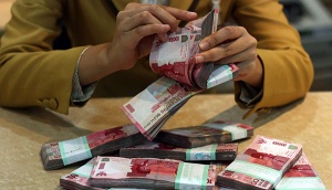 Rupiah Lanjutkan Pelemahan di Hari Kedua Perdagangan