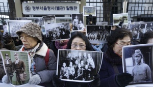 Official Documents Shed Light on Japan's Role in