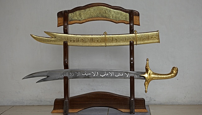 Pedang Nabi Muhammad SAW dalam sejarah dan maknanya bagi umat Islam