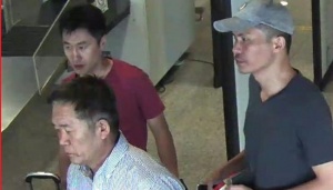 Siti Aisyah Bebas, Bagaimana Tujuh Terduga Pembunuh Kim Jong-nam?