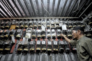 BPK Persoalkan Tamba han Anggaran Subsidi Listrik 2017 Rp 5,22 T