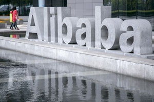 Alibaba Cloud Hadirkan Superkomputer dengan Kecerdasan Buatan