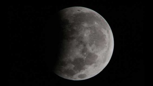 Gerhana Bulan 2018, BMKG: Langit Jawa Barat Berawan