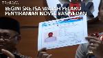 Begini Sketsa Wajah Pelaku Penyiraman Novel Baswedan