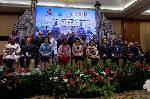 BKKBN Menjadi Tuan Rumah Konferensi Kependudukan Internasional