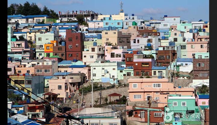 Busan Transforms Neighborhood Ahead BTS Concert to Attract Visitors