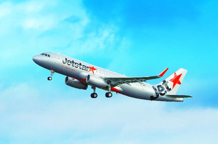 Why Jetstar Asia Ceased Operations After Two Decades