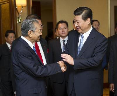 Batalkan 2 Proyek Cina, Malaysia: Kami Tidak Ingin Kolonialisme