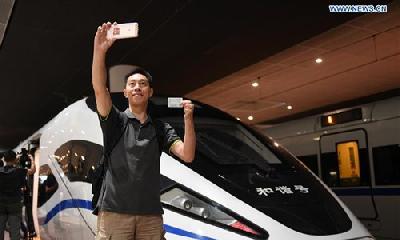Cina Resmikan Kereta Cepat Pertama Rute Hong Kong - Cina Daratan