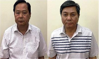 KPK Malaysia Kembali Investigasi Dugaan Korupsi Kapal 