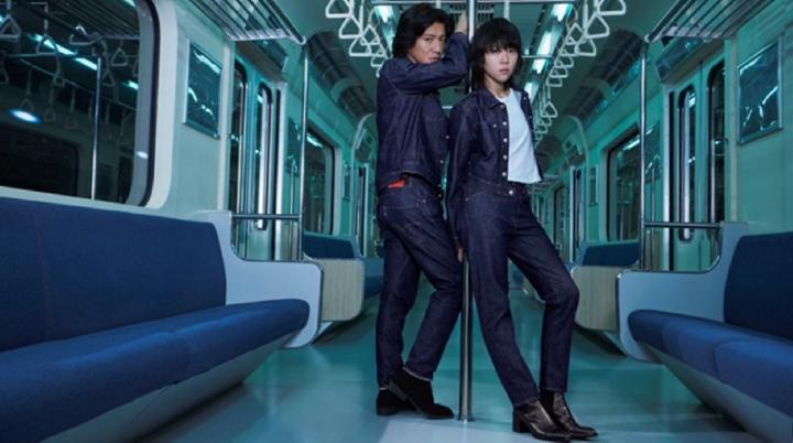 Levi's Engineered Jeans Dirilis Kembali