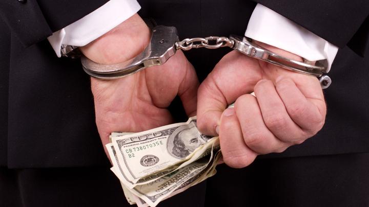 Bank Woori Saudara Suspected of $78.5 Million Fraud, Management Says Still Investigating