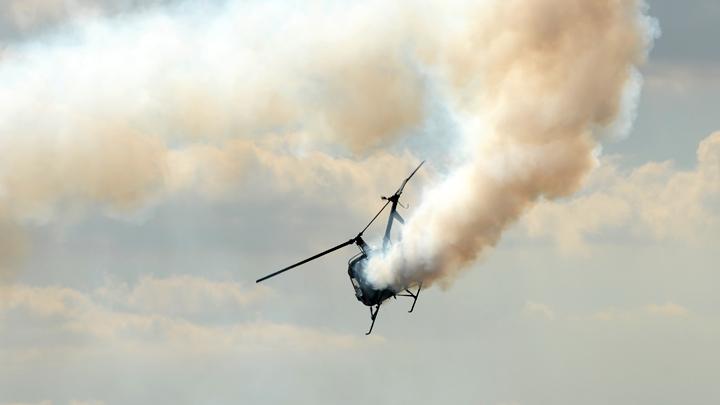 Helicopter with 8 People Missing in South Kalimantan Forest