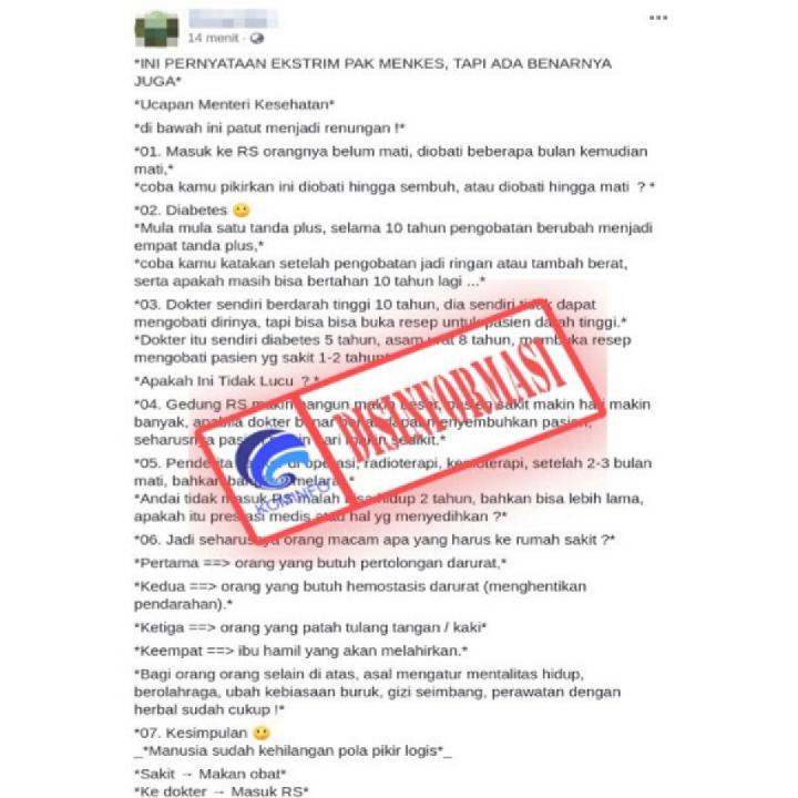 Anggota DPR: Jangan Ada Pasal Karet di RUU Disinformasi