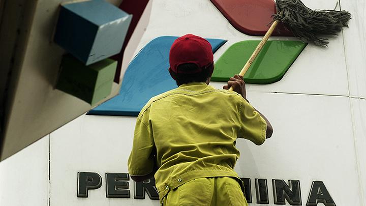 Indonesia's Oil Giant Pertamina Eyeing Merger for 3 Subsidiaries