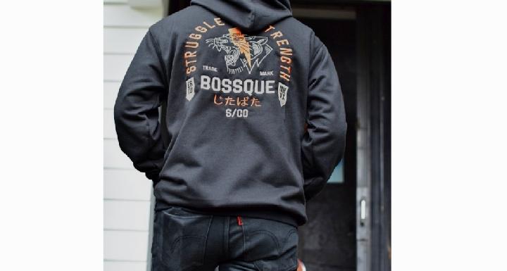 Hoodie Bossque Apparel untuk Tampil Trendi