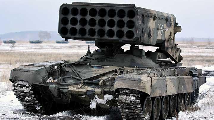 Ukraina Tuduh Rusia Pakai Senjata Haram Amunisi Tandan dan Bom Termobarik