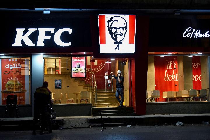 KFC Indonesia Sells Rp54.4 Billion Worth of Shares