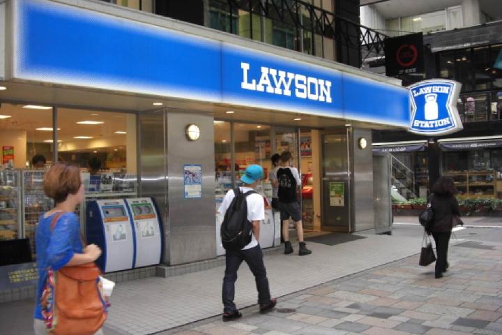 The Reason Behind Lawson's Acquisition by Alfamart