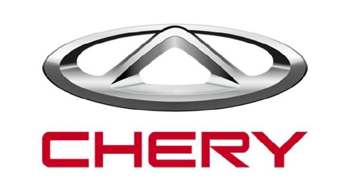 Chery Partners with BBPVP to Build EV Training Center in Indonesia
