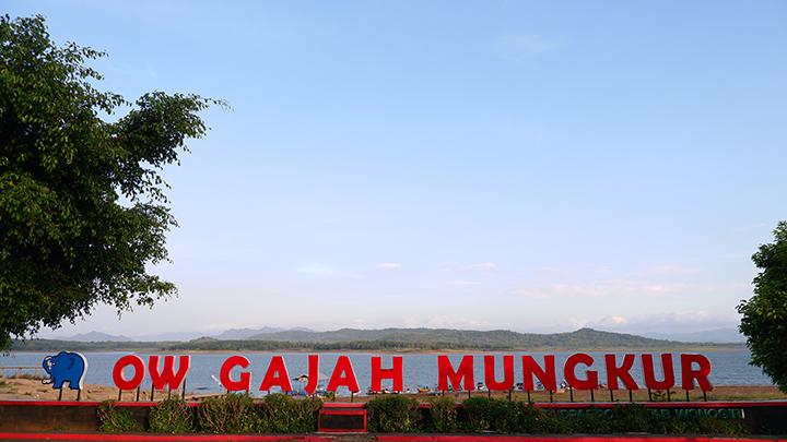 PU Pastikan Kesiapan Waduk Gajah Mungkur Hadapi Kemarau