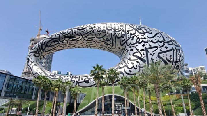The Best Months to Visit Dubai: A Brief Guide