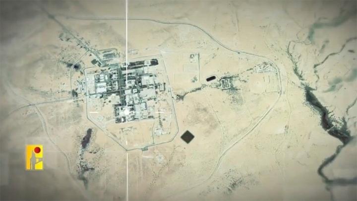 Iran Claims to Hold Classified Israeli Nuclear Documents