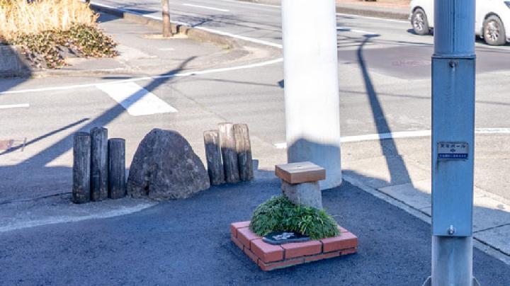 Nagaizumi, Japan Now Home to the Smallest Park in the World