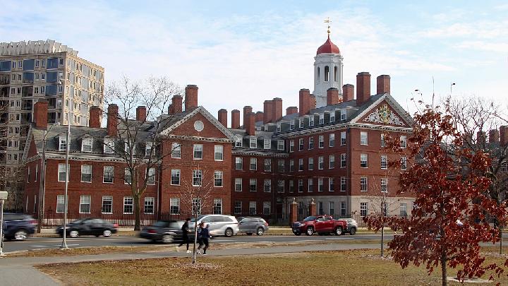 Trump Administration Halts US$450 Million Grant to Harvard University