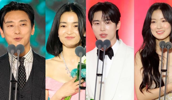 Today's Top 3 News: List of Baeksang Arts Awards 2025 Winners, 7 Most Beautiful Banknotes in the World