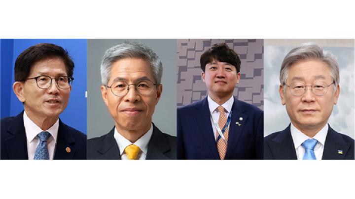 South Korea Kicks Off Presidential Debates with Heated Exchanges
