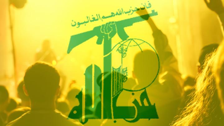 Lebanon's Plan to Disarm Hezbollah Draws Condemnation and Support