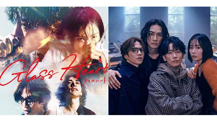 Netflix Meluncurkan Cuplikan Serial Jepang Glass Heart