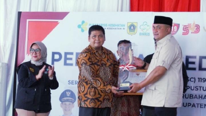Bupati Rudy Resmikan PSC 119, PerkuatLayanan Kesehatan Terpadu di Kabupaten Bogor