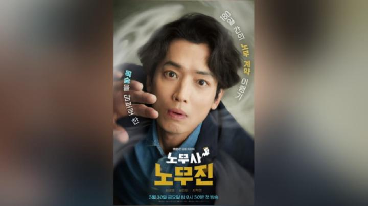 Sinopsis Drakor Oh My Ghost Clients tentang Pengacara Hantu