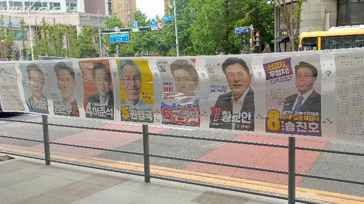South Korea Gears up for Snap Election; Here's How Indonesian Embassy Responds