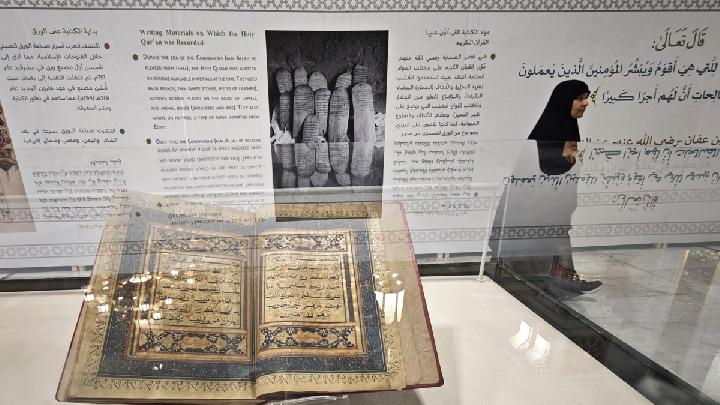 Koleksi Manuskrip Al Quran Langka Dipamerkan di Masjidil Haram | tempo.co