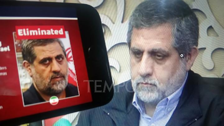 Israel Claims It Killed IRGC Commander in Strike on Qom
