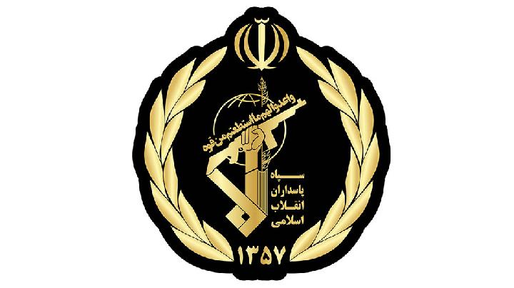 IRGC Intelligence Chief Killed in US-Israel Attack