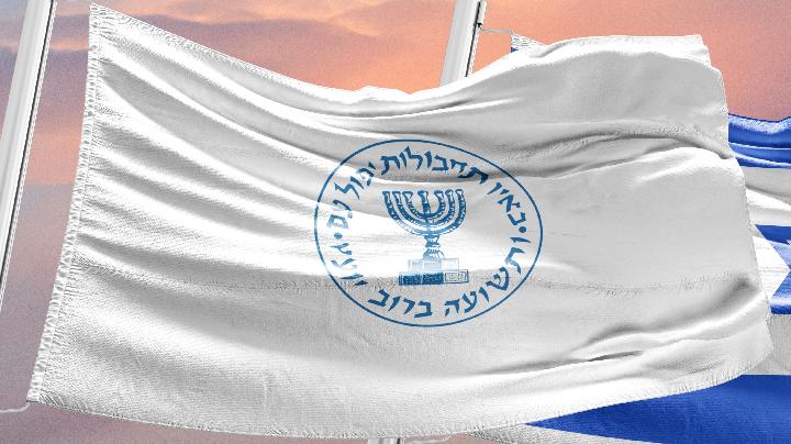 Iran Detains 20 Suspected Israeli Spies