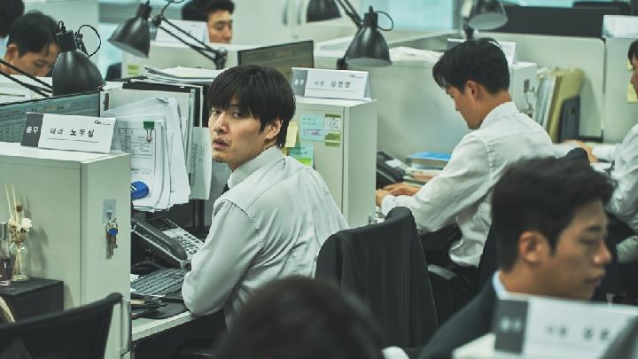 Sinopsis Film Wall to Wall yang Dibintangi Kang Ha Neul, Ketika Rumah Impian Berubah Jadi Mimpi Buruk