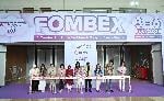 Pembukaan FOMBEX 2025 ICE BSD Tangerang, 3 Juli 2025.