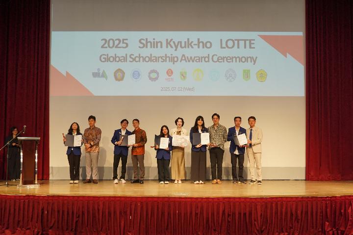 Lotte Shin Kyuk-ho Global Scholarship 2025/Lotte
