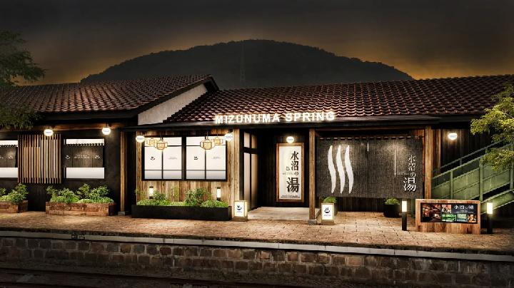 Onsen atau pemandian air panas di Stasiun Mizunuma, Prefektur Gunma, Jepang (PRTimes)